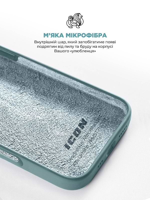 Фото - Чохол для смартфону Armorstandart ICON2 Case for Apple iPhone 16 Pro Blue Fog (ARM79639)