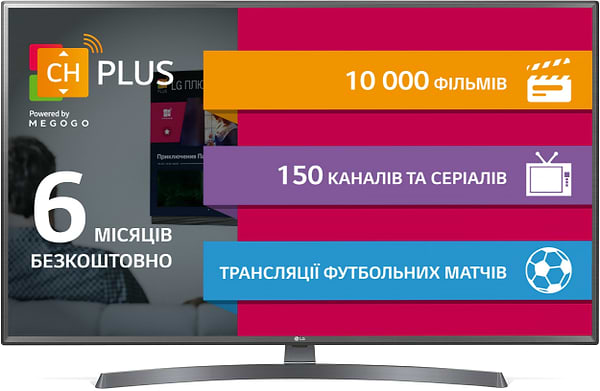 Фото - Телевизор LG 49LK6200PLD