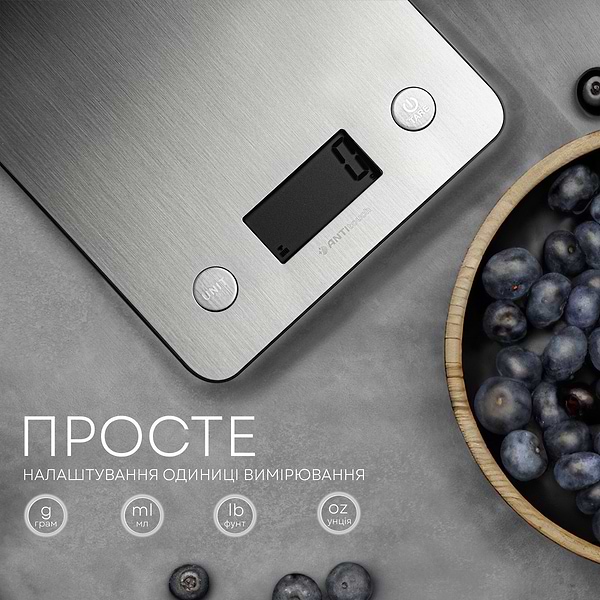 Фото - Ваги кухонні Liberton LKS-0713 Smart