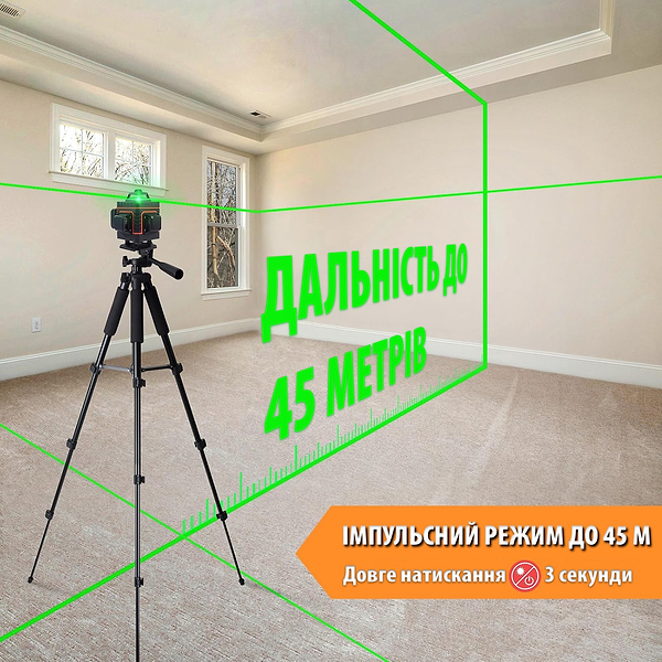 Фото - Измерительный прибор Action MVM-LL02