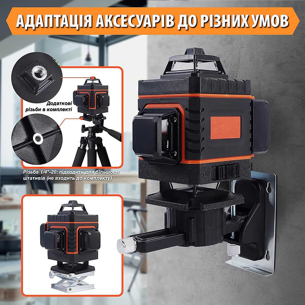 Фото - Измерительный прибор Action MVM-LL02