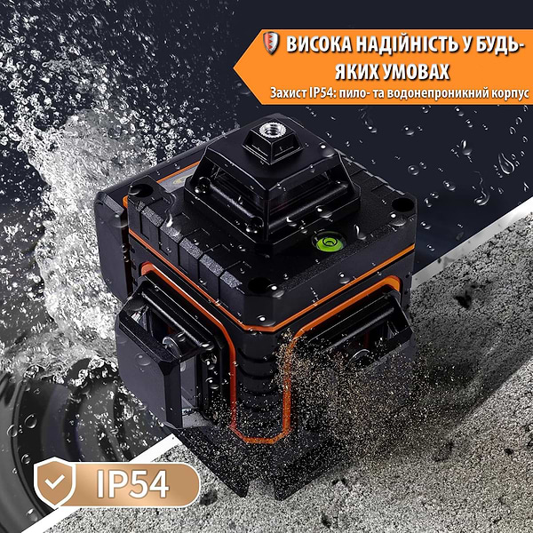 Фото - Измерительный прибор Action MVM-LL02