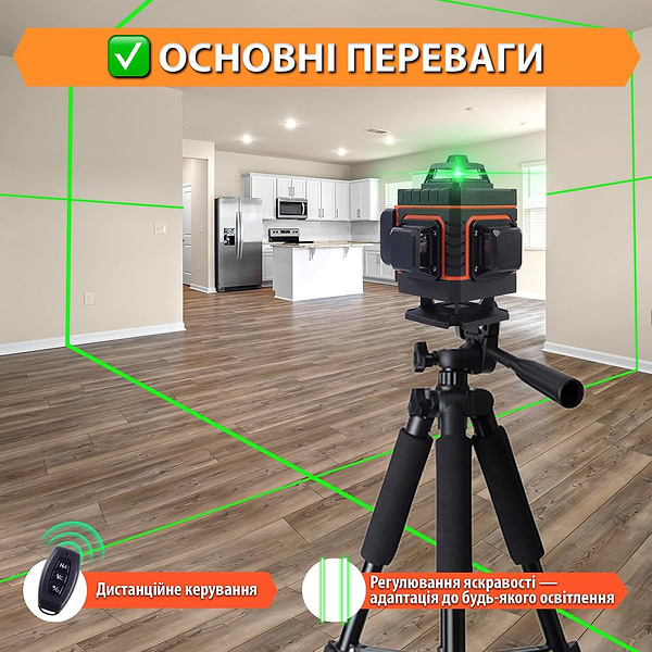 Фото - Измерительный прибор Action MVM-LL02