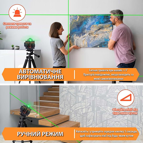 Фото - Измерительный прибор Action MVM-LL02