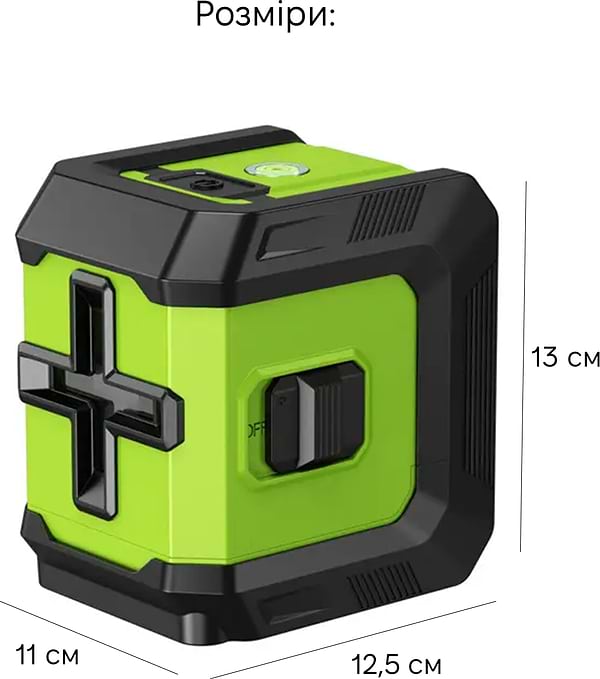 Фото - Уровень лазерный INSPIRE LLX-360-02