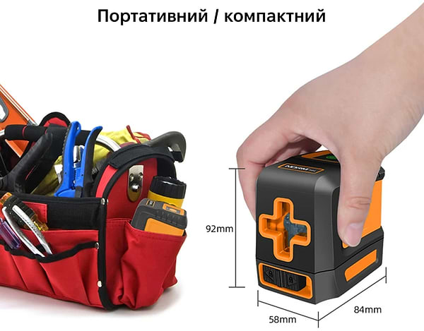 Фото - Уровень лазерный INSPIRE LLX-360-16