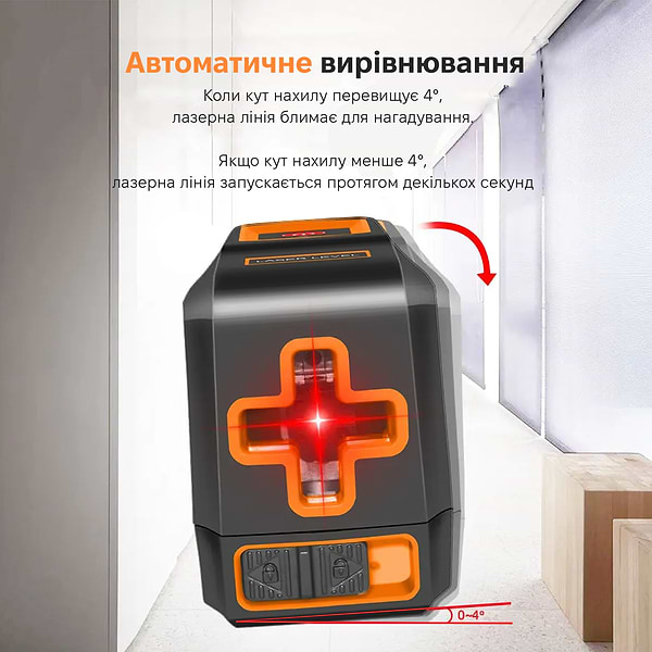 Фото - Уровень лазерный INSPIRE LLX-360-16