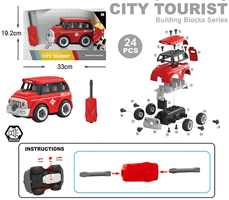 Пластиковий конструктор DIY Spatial Creativity автобус (LM8072-SZ-1)