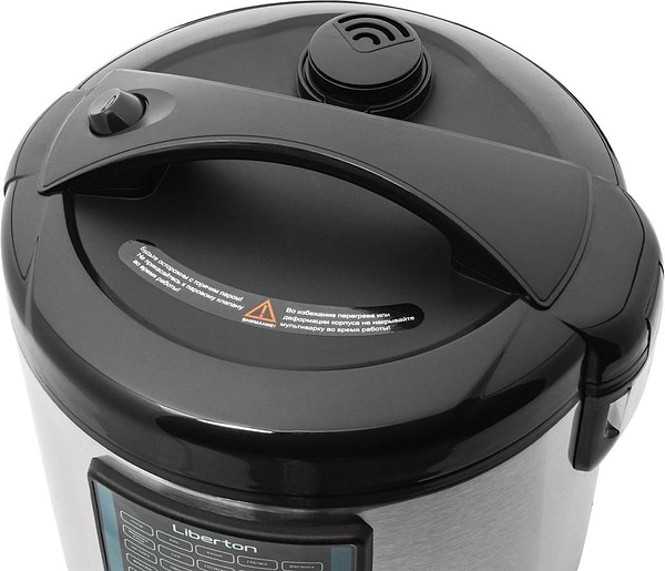 Фото - Мультиварка Liberton LMC-3104