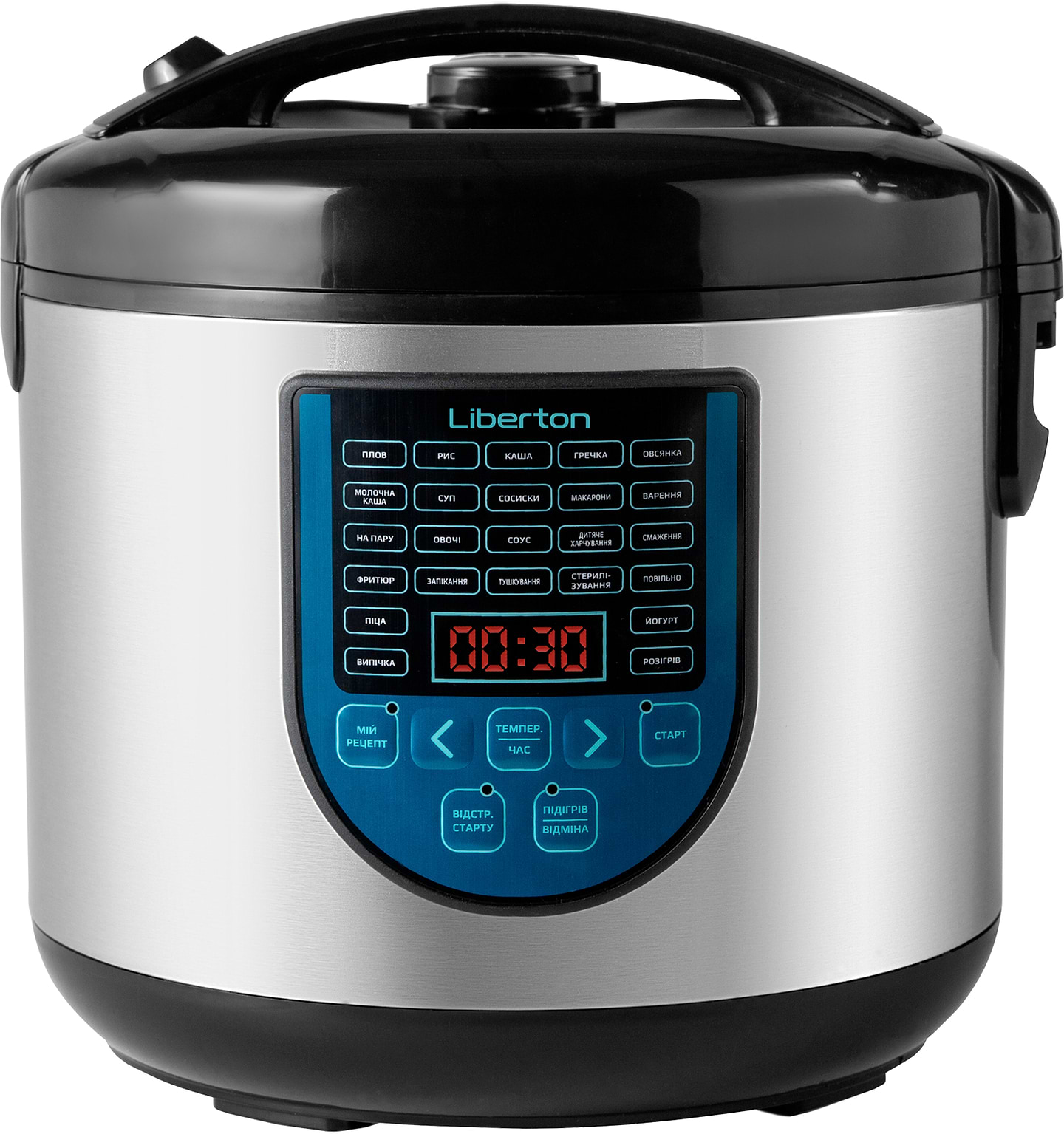 Уцінка - Мультиварка Liberton LMC-3104
