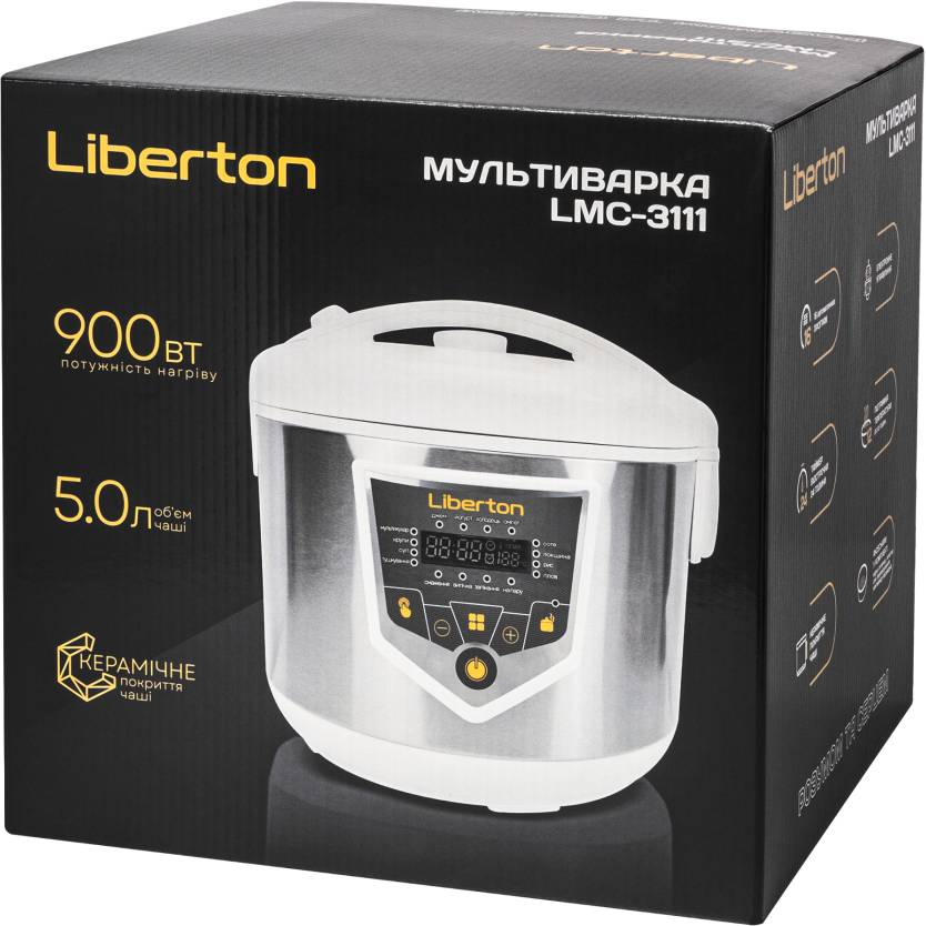 Фото - Уценка - Мультиварка Liberton LMC-3111