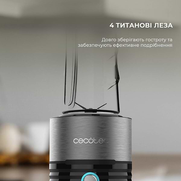 Фото - Блендер стаціонарний Cecotec Power Titanium Fresh&Go (CCTC-03989)