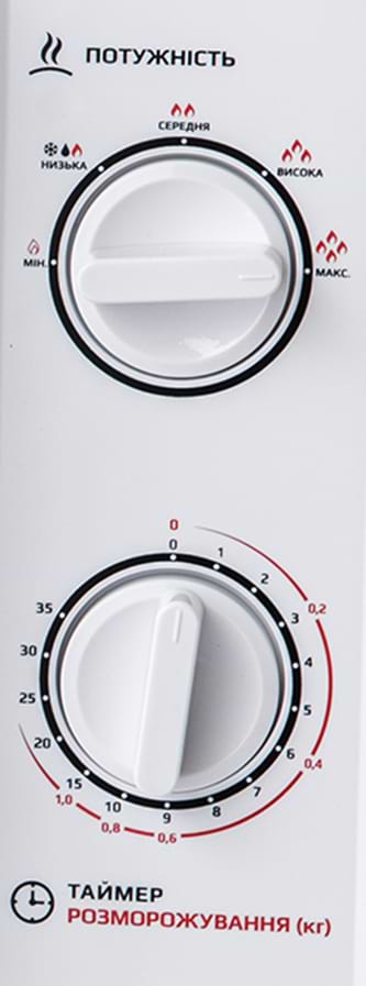 Фото - Мікрохвильова піч (НВЧ) Liberton LMW-2076M