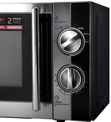 Фото - Мікрохвильова піч (НВЧ) Liberton LMW-2078M Inox Black White