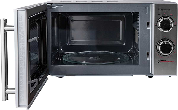 Фото - Мікрохвильова піч (НВЧ) Liberton LMW-2079M