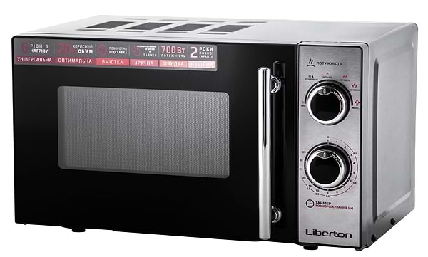 Фото - Мікрохвильова піч (НВЧ) Liberton LMW-2079M Фото - Мікрохвильова піч (НВЧ) Liberton LMW-2079M