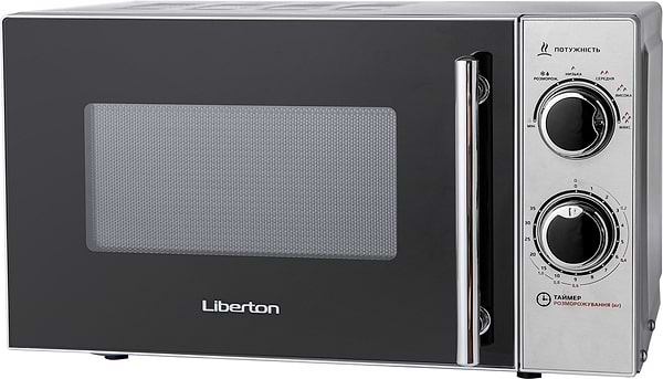 Фото - Мікрохвильова піч (НВЧ) Liberton LMW-2079M