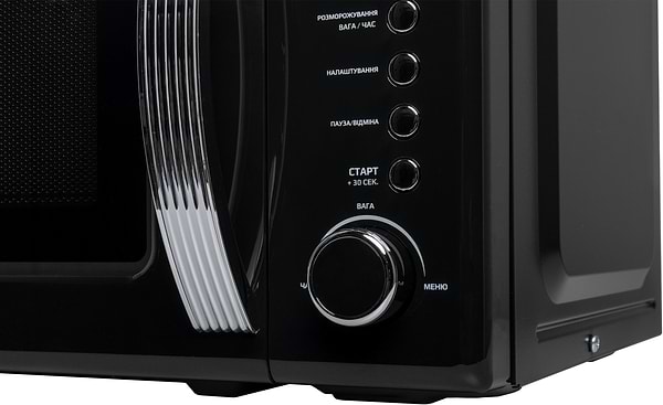 Фото - Мікрохвильова піч (НВЧ) Liberton LMW-2083E Black