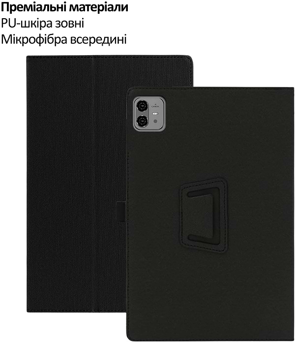 Фото - Чехол для планшета BeCover Slimbook for Teclast ArtPad Pro 12.7" Black (715129)