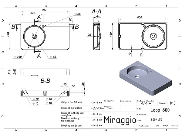 Фото - Раковина для ванної Miraggio LOOP 800 L