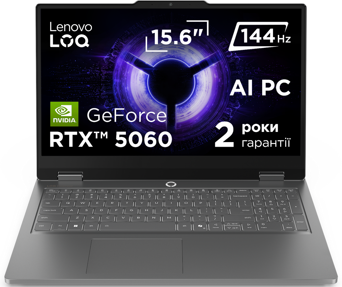 Ноутбук ігровий Lenovo LOQ Essential 15IRX11 (83SC0090RA) Luna Grey