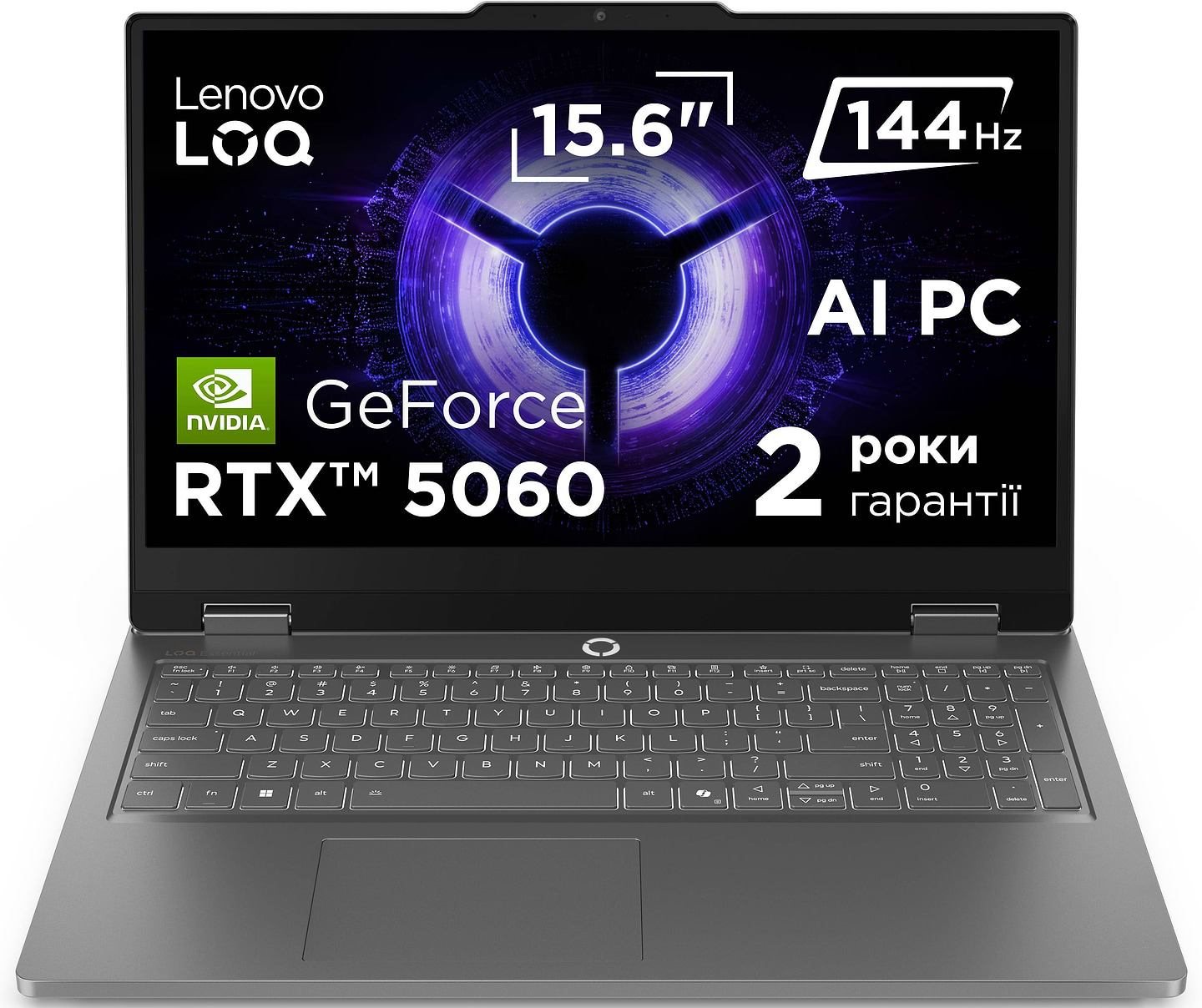 Купить Ноутбук игровой Lenovo LOQ Essential 15IRX11 (83SC002CRA) Luna Grey - Фото 1 Ноутбук игровой Lenovo LOQ Essential 15IRX11 (83SC002CRA) Luna Grey - Фото 1