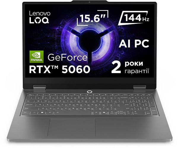 Фото - Ноутбук игровой Lenovo LOQ Essential 15IRX11 (83SC002PRA) Luna Grey