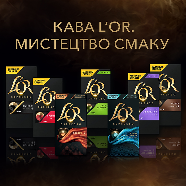 Фото - Кава в капсулах L`OR Collection 100 шт