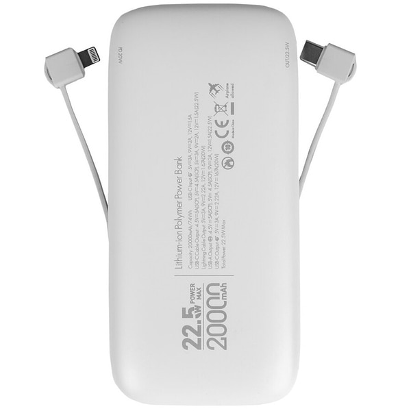 Фото - Батарея мобільна LogicPower PQ20 20000mAh 22.5W (lp31341)