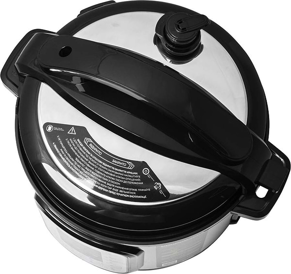 Фото - Мультиварка-скороварка Liberton LPC-4500