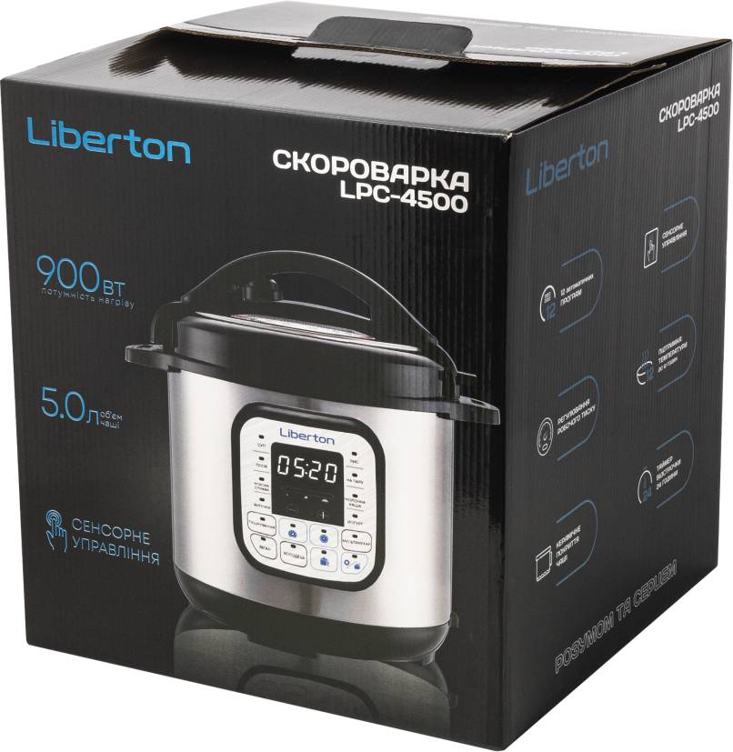 Фото - Мультиварка-скороварка Liberton LPC-4500