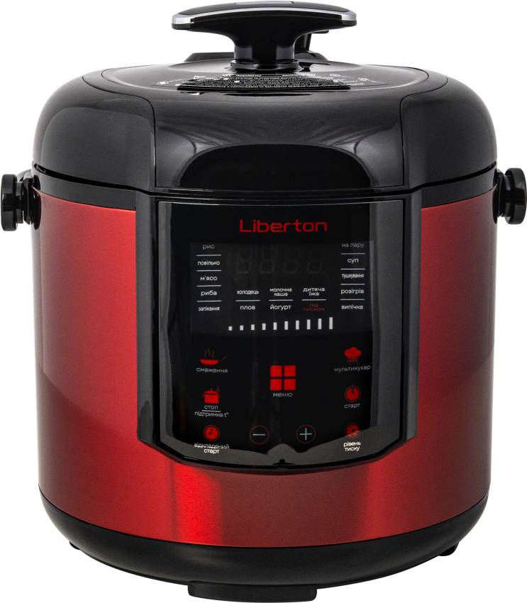 Фото - Мультиварка-скороварка Liberton LPC-4502