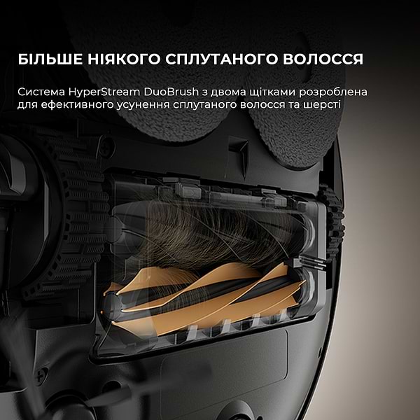 Фото - Робот-пылесос моющий Dreame X50 Ultra Complete White (RLX85CE-4-WH)