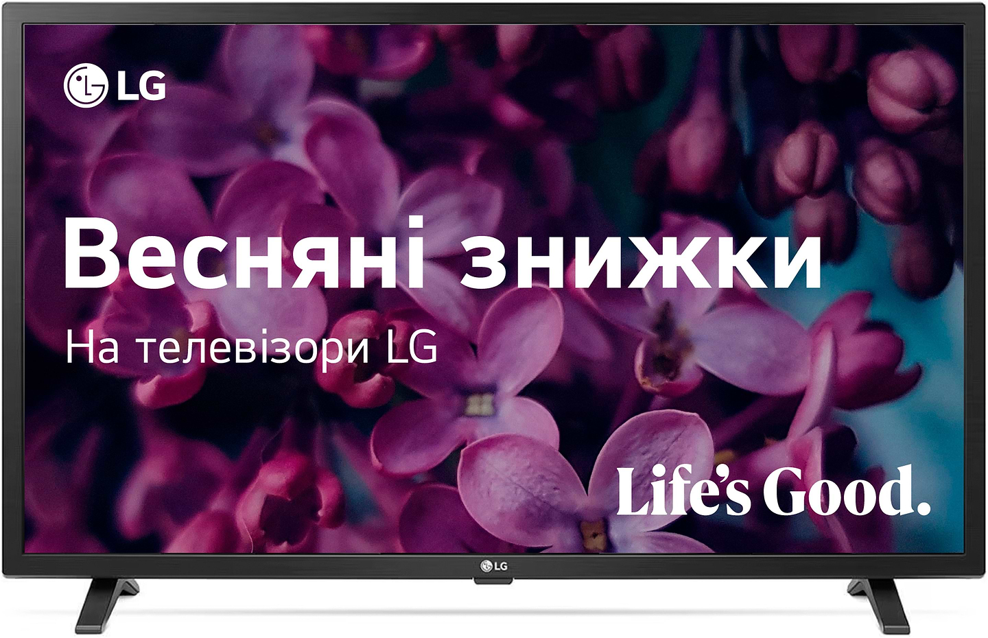 Телевизоры купить телевизор: выгодная цена в Киеве, Украине - Comfy