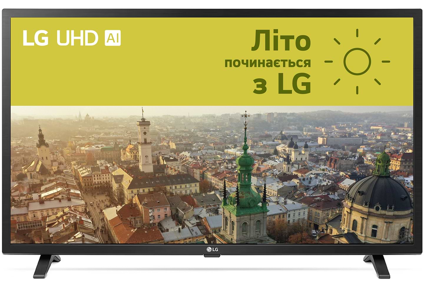 Телевизор LG 32LQ630B6LA - Фото 1