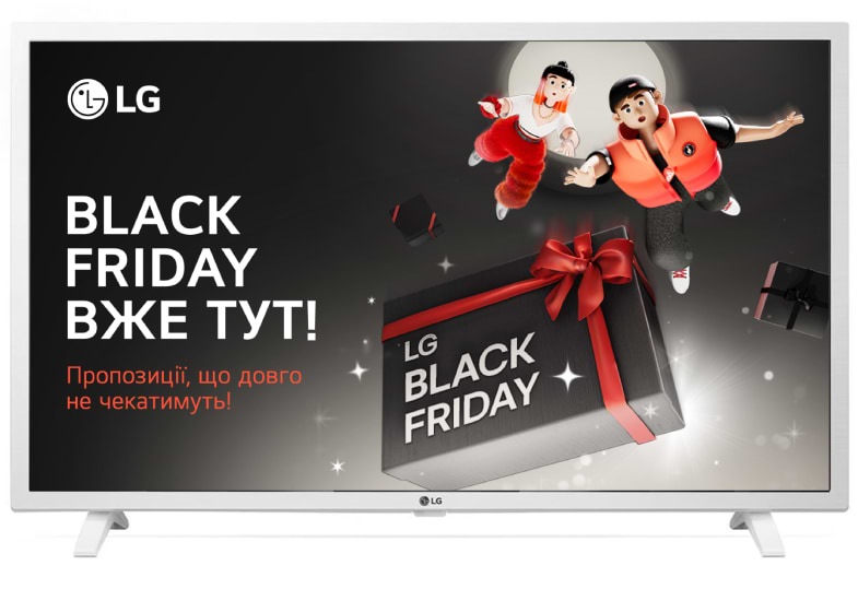 Телевизор LG 32LQ63806LC - Фото 1