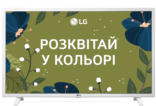 Фото - Телевизор LG 32LQ63806LC