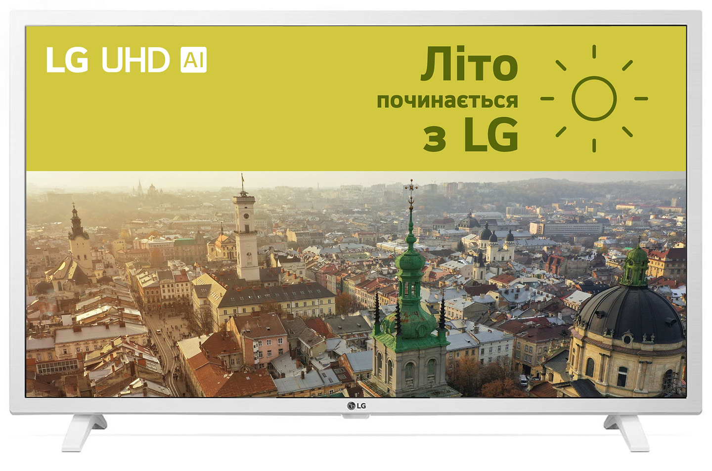 Телевизор LG 32LQ63806LC - Фото 1