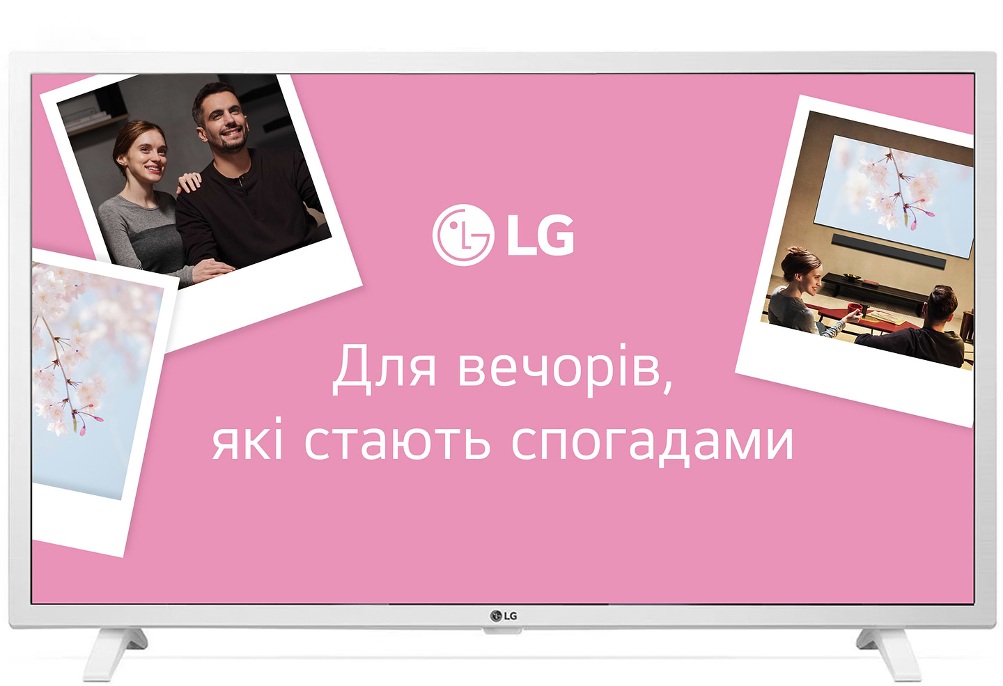 Телевизор LG 32LQ63806LC - Фото 1