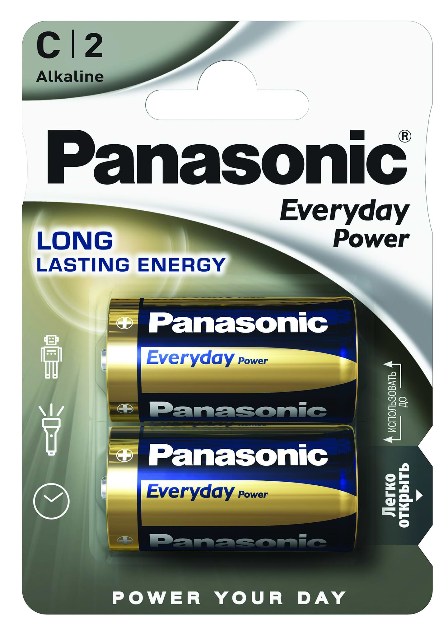Батарейка тип C (LR-14) Panasonic EVERYDAY POWER C BLI 2 ALKALINE