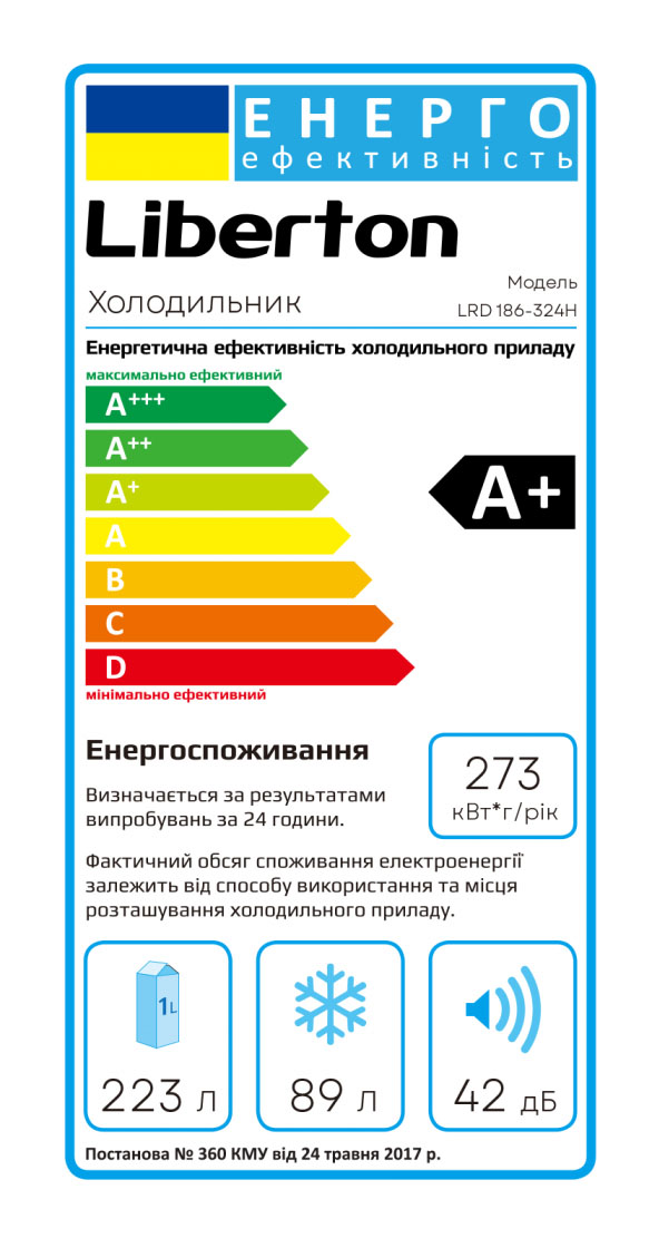 Фото - Холодильник Liberton LRD 186-324H