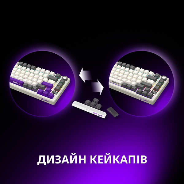 Фото - Клавіатура бездротова ігрова Lorgar KBP7075W Wireless Gaming Mechanical Pro White (LRG-KBP7075W-WH-US)