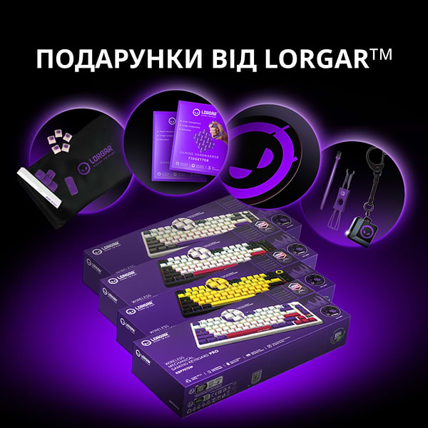Фото - Клавіатура бездротова ігрова Lorgar KBP7075W Wireless Gaming Mechanical Pro White (LRG-KBP7075W-WH-US)