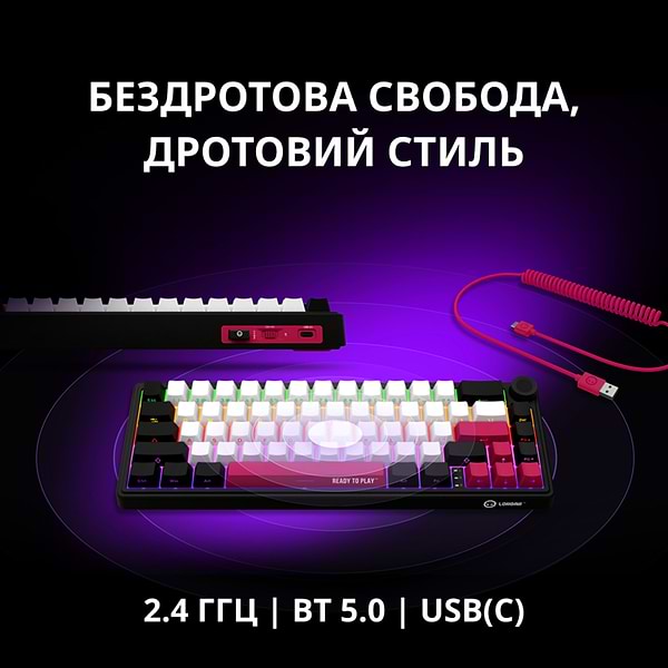 Фото - Клавіатура бездротова ігрова Lorgar KBP70MW Wireless Mechanical Pro Black-Red (LRG-KBP70MW-BK-US)