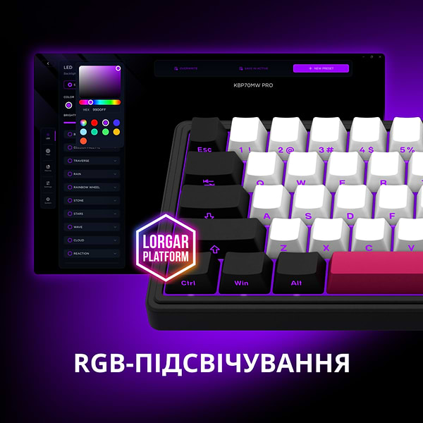 Фото - Клавіатура бездротова ігрова Lorgar KBP70MW Wireless Mechanical Pro Black-Red (LRG-KBP70MW-BK-US)