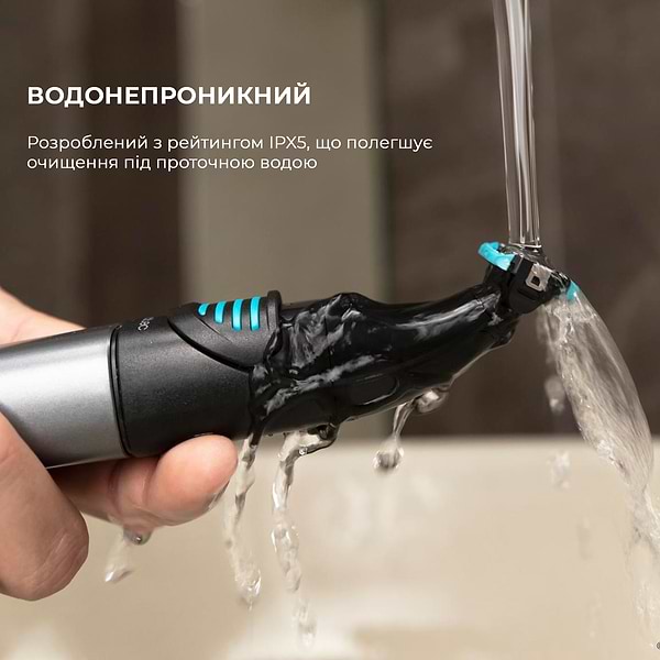 Фото - Триммер для усов и бороды Cecotec Bamba PrecisionCare 5in1 (CCTC-04741)