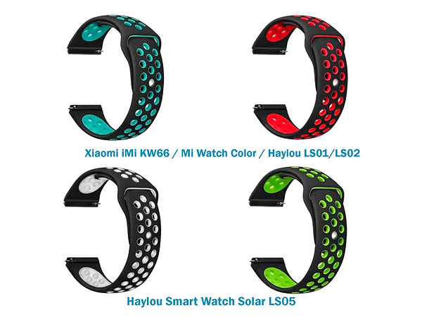 Фото - Ремінець для смарт-годинника BeCover набір 4 кольори Vents Style for Xiaomi iMi KW66/Mi Watch Color/Watch S1 Active/Haylou LS01/LS05 Girl (706542)