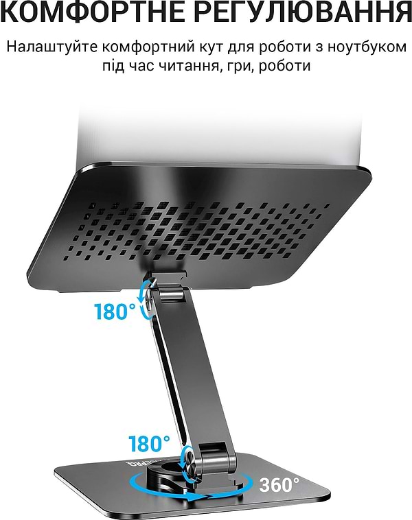 Фото - Підставка під ноутбук OfficePro LS112G Aluminium alloys Grey