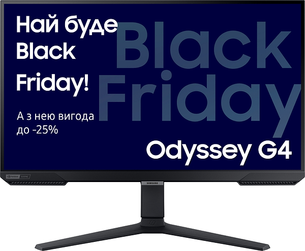 Фото - Монитор игровой Samsung Odyssey G4 (LS27BG400EIXCI/UA)