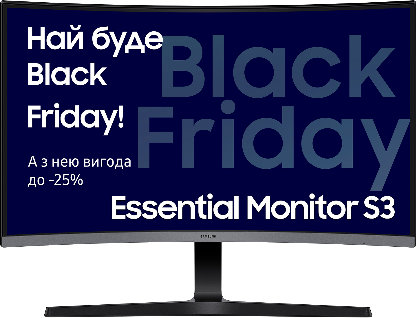 Монитор Samsung S27D390G (LS27D390GAIXCI/UA) - Фото 1